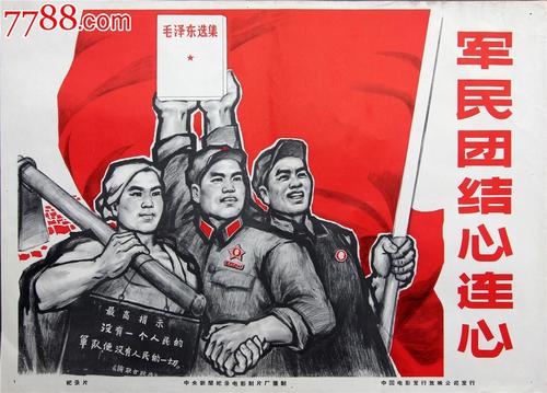 ArtezInstituteofArts商业管理文凭证书